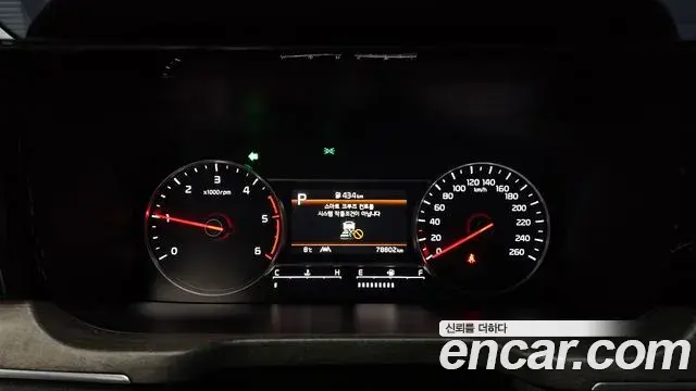 Kia Sorento 2021 — Photo 12/20