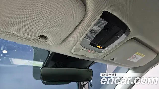 Kia Sorento 2021 — Photo 20/20
