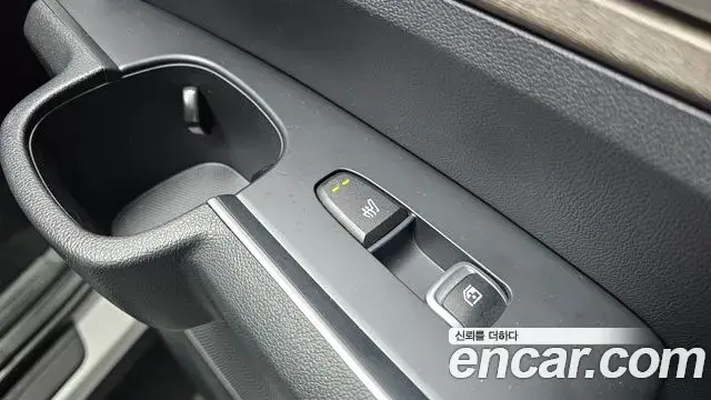 Kia Sorento 2021 — Photo 16/20