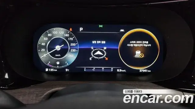 Kia K5 2021 — ფოტო 2/20