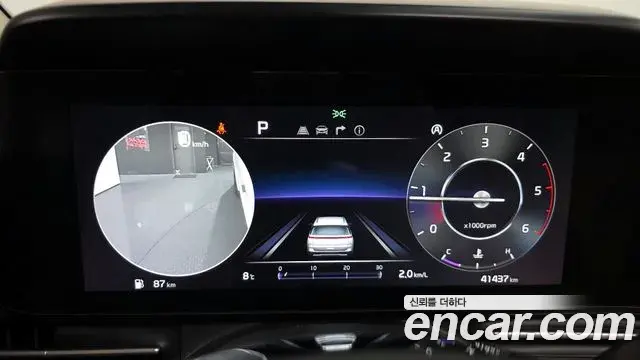 Kia Carnival 2022 — Photo 13/20