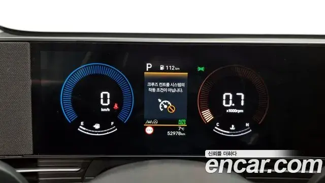 Hyundai Kona Hybrid 2023 — ფოტო 8/20