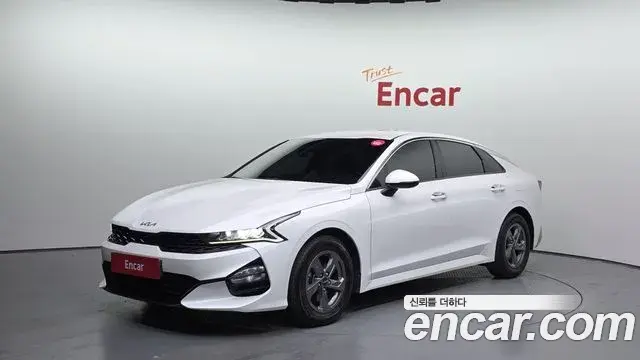 Kia K5 2023 — Şəkil 11/20