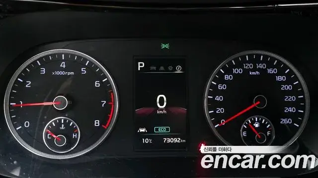 Kia K5 2023 — Şəkil 2/20