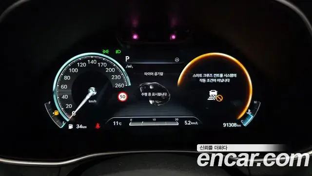 Genesis GV80 2022 — Photo 9/20
