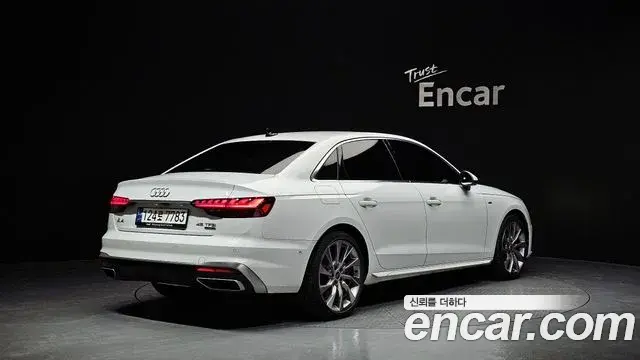 Audi A4 2023 — Photo 8/20