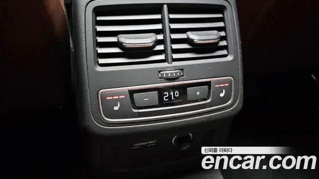 Audi A4 2023 — Photo 20/20