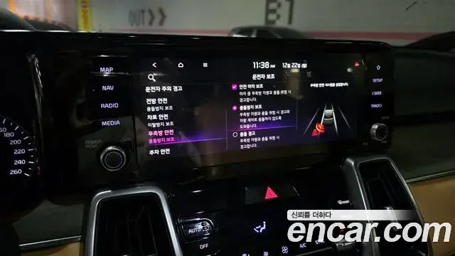 Kia Sorento 2021 — Şəkil 1/20