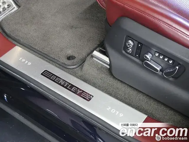 Bentley Bentayga 2020 — Photo 5/20