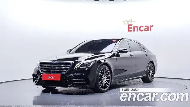 Mercedes-Benz S-Class 2018 — Şəkil 3/20