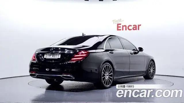 Mercedes-Benz S-Class 2018 — Şəkil 12/20