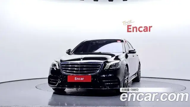 Mercedes-Benz S-Class 2018 — Şəkil 5/20