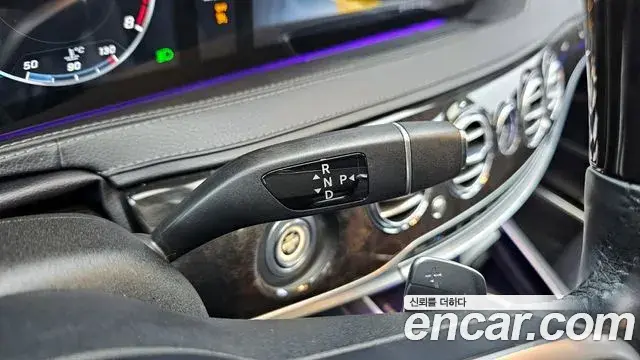 Mercedes-Benz S-Class 2018 — Şəkil 20/20