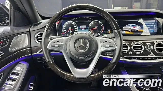 Mercedes-Benz S-Class 2018 — Şəkil 13/20