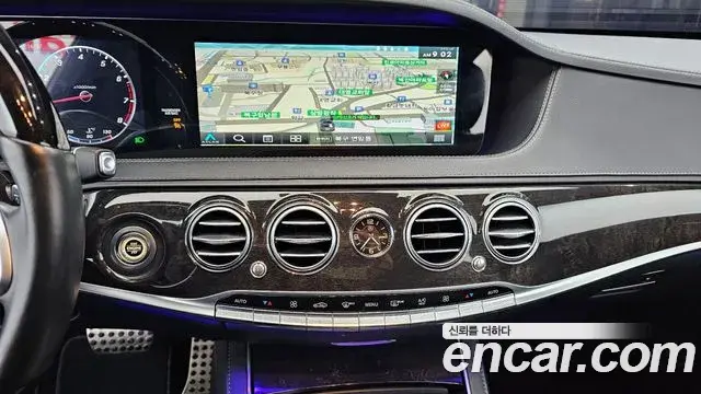 Mercedes-Benz S-Class 2018 — Şəkil 9/20