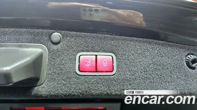 Mercedes-Benz S-Class 2018 — Şəkil 7/20