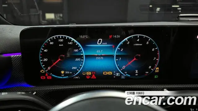Mercedes-Benz A-Class 2022 — ფოტო 13/20