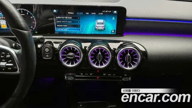 Mercedes-Benz A-Class 2022 — ფოტო 19/20