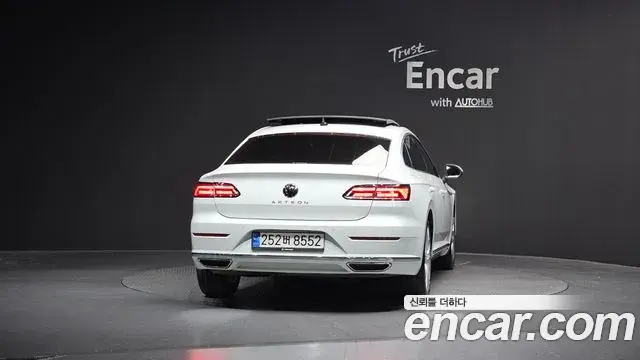 Volkswagen Arteon 2022 — Photo 5/20