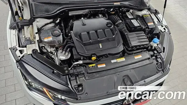 Volkswagen Arteon 2022 — Photo 8/20