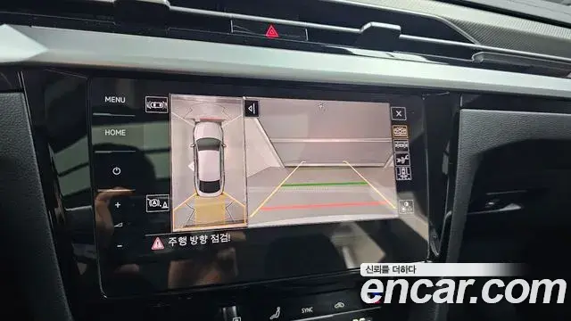 Volkswagen Arteon 2022 — Photo 1/20