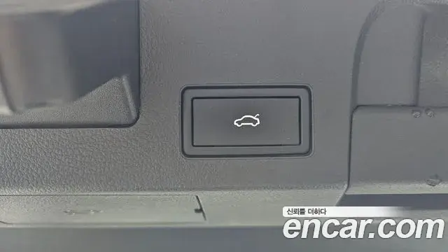 Volkswagen Arteon 2022 — Photo 13/20