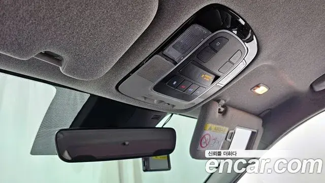 Hyundai Sonata Hybrid 2021 — Şəkil 13/20