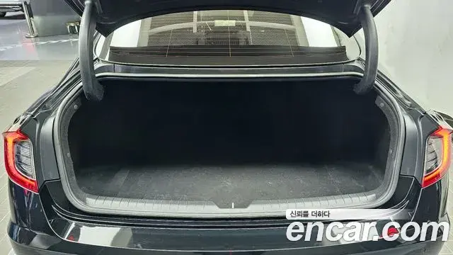 Hyundai Sonata Hybrid 2021 — Şəkil 20/20
