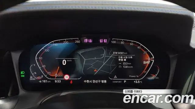 BMW 3 Series 2022 — Photo 20/20