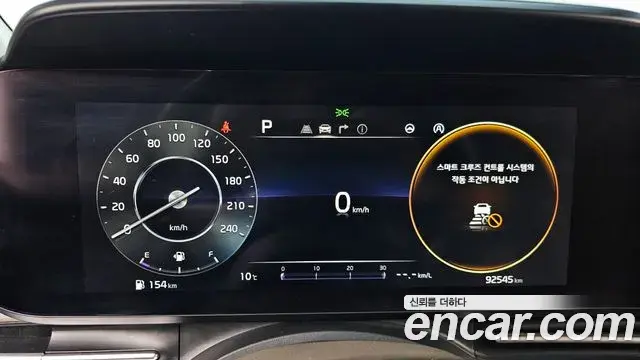 Kia Carnival 2021 — ფოტო 2/20