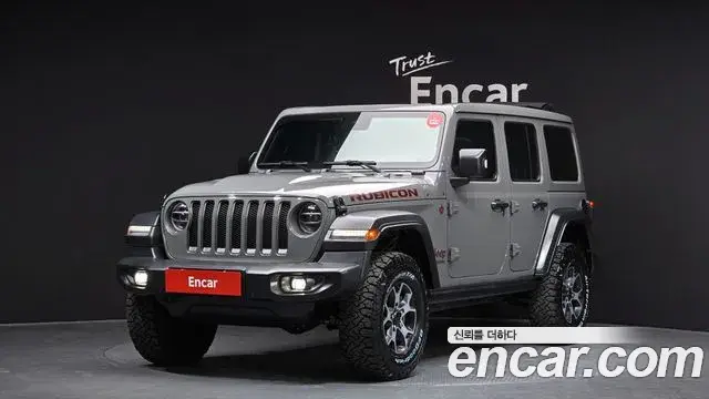 Jeep Wrangler 2022 — Фото 1/20