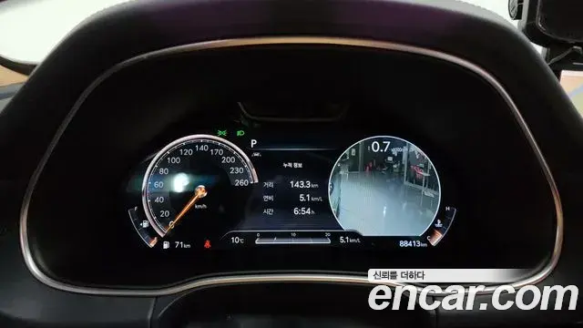 Genesis GV80 2020 — ფოტო 13/20