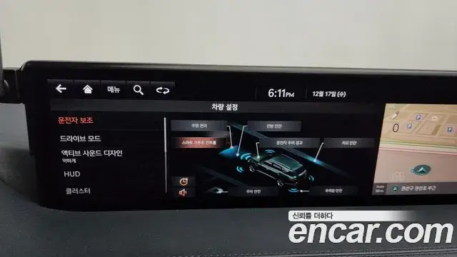 Genesis GV80 2020 — ფოტო 14/20