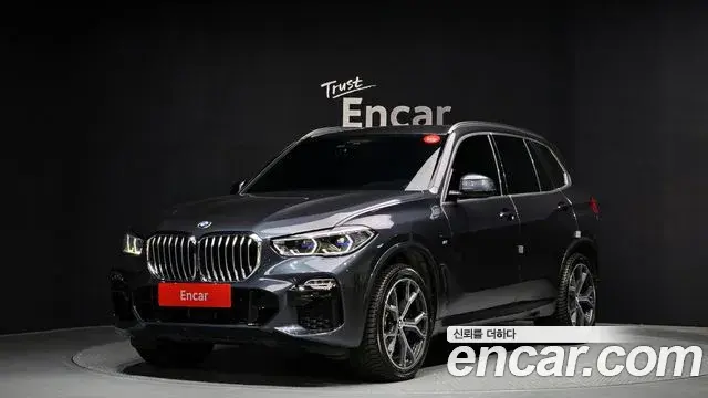 BMW X5 2020 — Photo 14/20