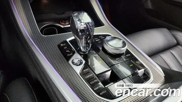 BMW X5 2020 — Photo 3/20
