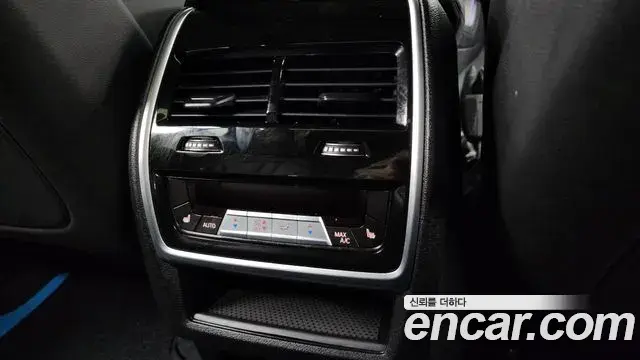 BMW X5 2020 — Photo 10/20