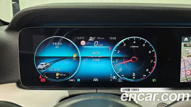 Mercedes-Benz E-Class 2020 — ფოტო 2/20