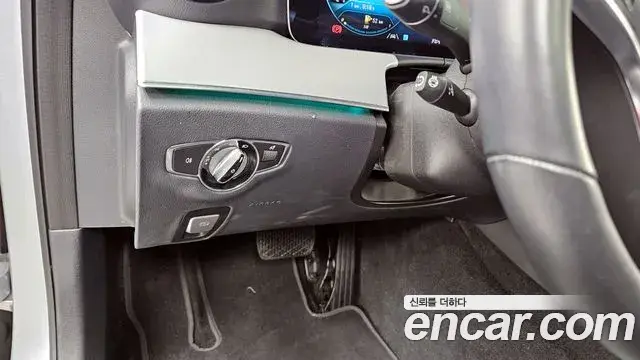 Mercedes-Benz E-Class 2020 — ფოტო 10/20