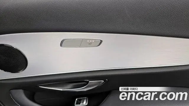 Mercedes-Benz E-Class 2020 — ფოტო 18/20