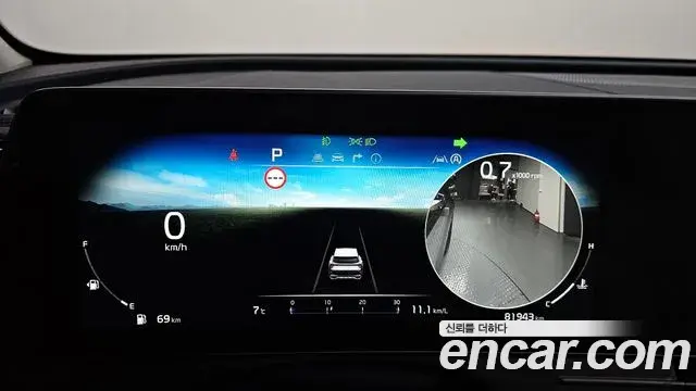 Kia Sportage 2021 — Şəkil 7/21