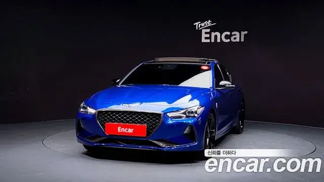 Genesis G70 2018 — Şəkil 7/20