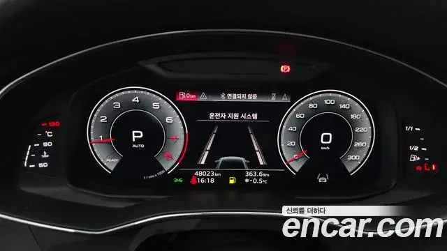 Audi A6 2021 — Şəkil 13/20