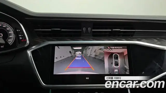 Audi A6 2021 — Şəkil 15/20