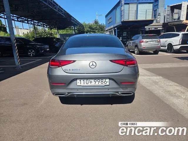 Mercedes-Benz CLS-Class 2020 — Photo 14/20