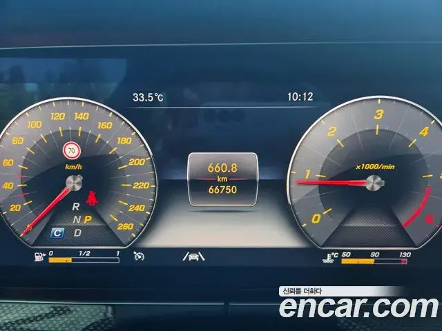 Mercedes-Benz CLS-Class 2020 — Photo 3/20