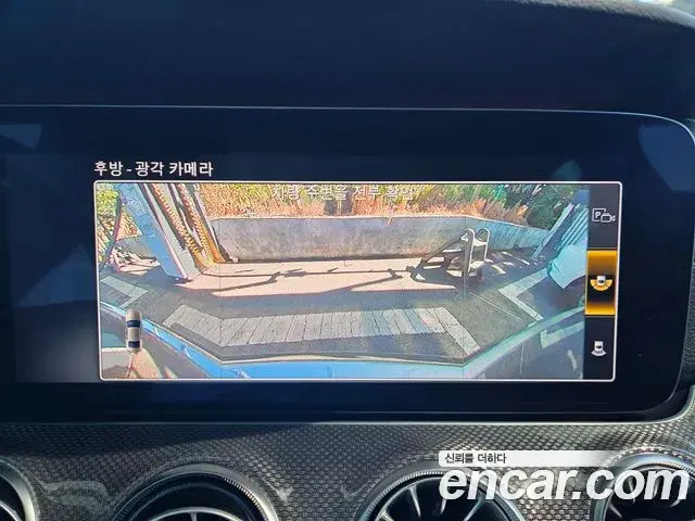 Mercedes-Benz CLS-Class 2020 — Photo 16/20
