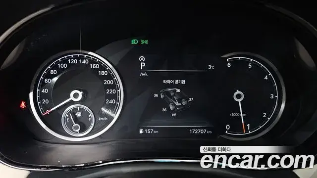 Genesis GV70 2021 — Şəkil 14/20