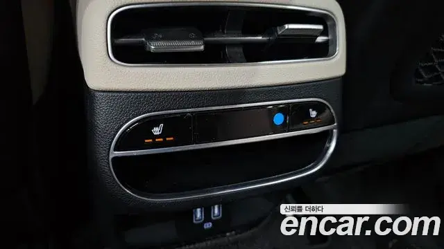 Genesis GV70 2021 — Şəkil 16/20