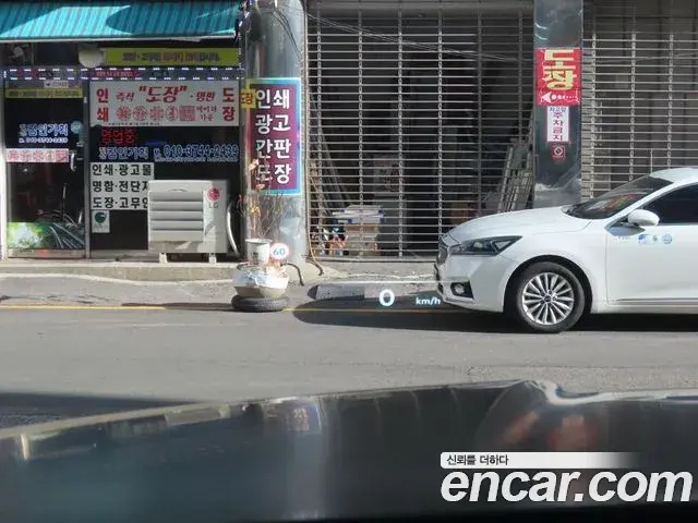Genesis GV80 2024 — ფოტო 6/19