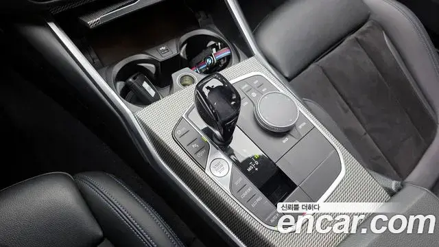 BMW 3 Series 2021 — Photo 7/20